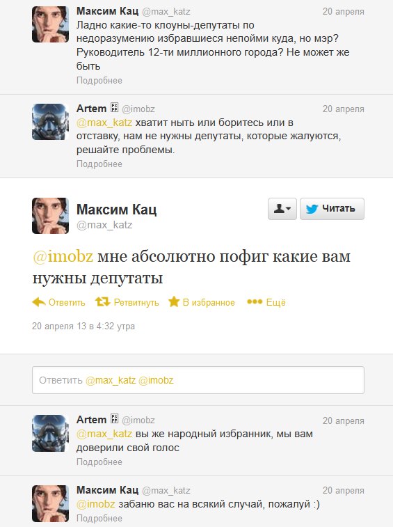 КАЦ