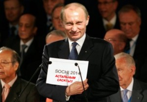 стройка5