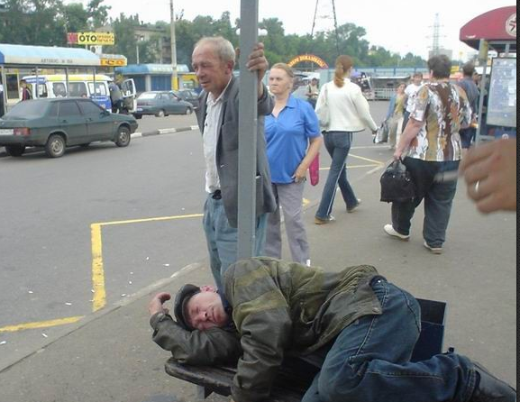 бухари