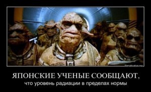 Да всё нормально !