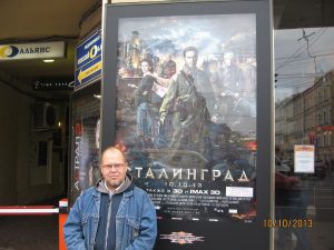 После просмотра...не до веселья.