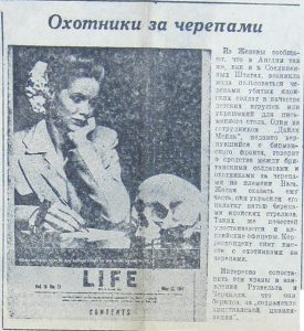 дело