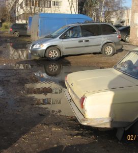 грязь