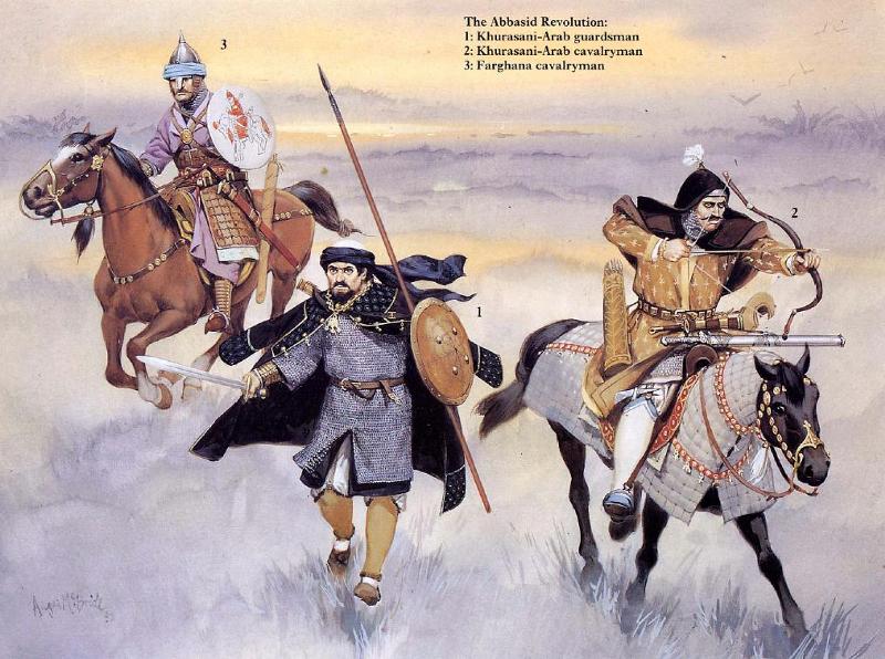 арабы 1