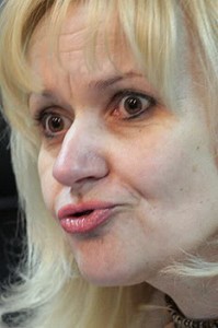 фарион