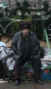 майданутый.