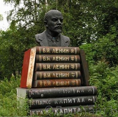 Бюст Ленинградская область