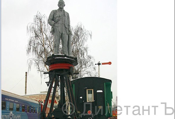 Ленин автомат