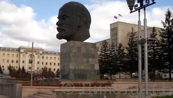 Отрубленная голова
