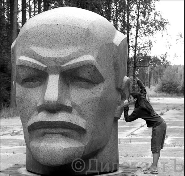 Черкассы Ленин