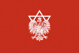 флаг
