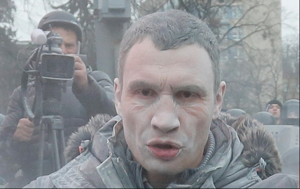 замороженный