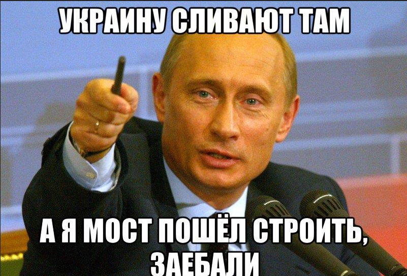 putin-005