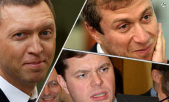 олигархи