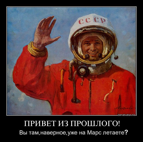 gagarin_0-b7a