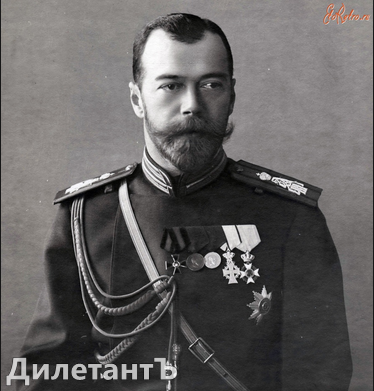 nikolay