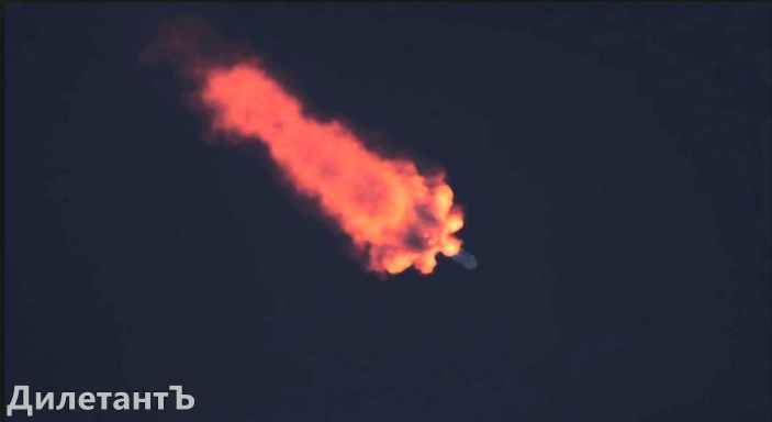 падающий прогресс