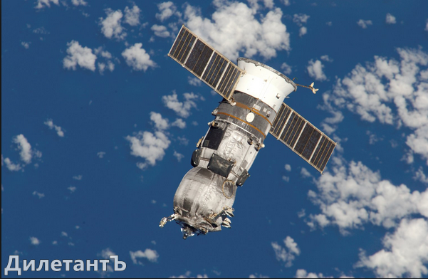 прогресс готовится к падению