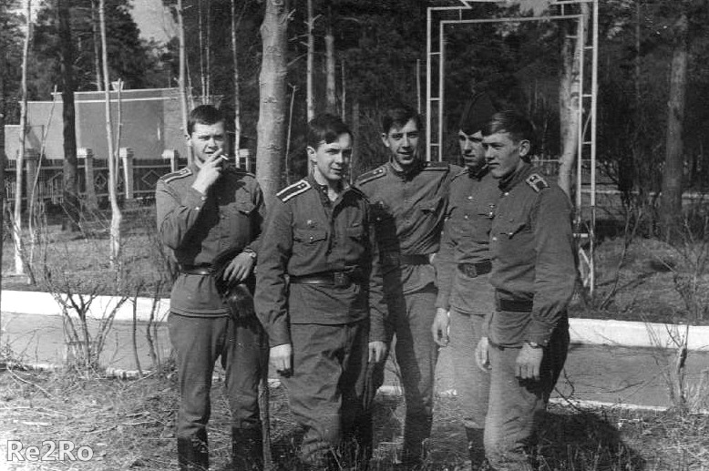Коля Шахмагонов с однокашниками