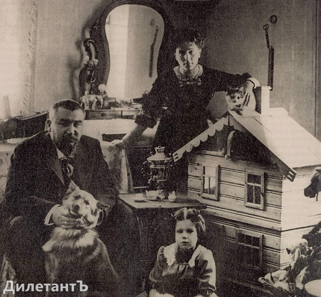 Куприн с дочерью
