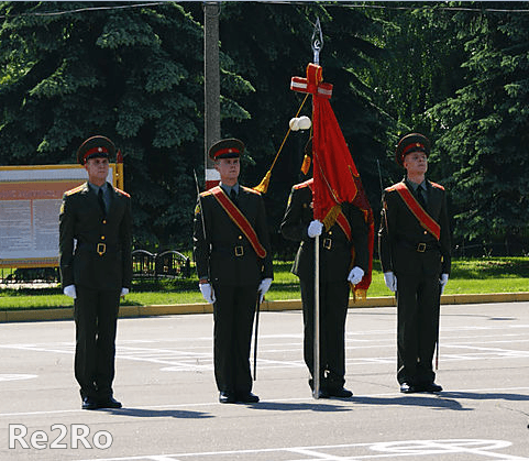 Золотой километр