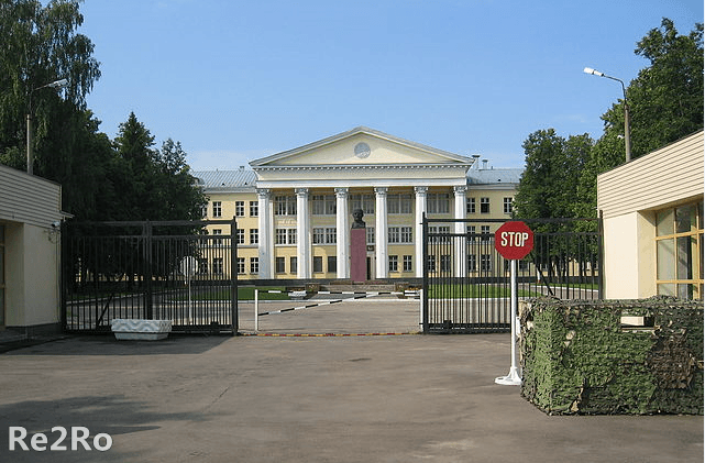 Училище. Кремлевцы