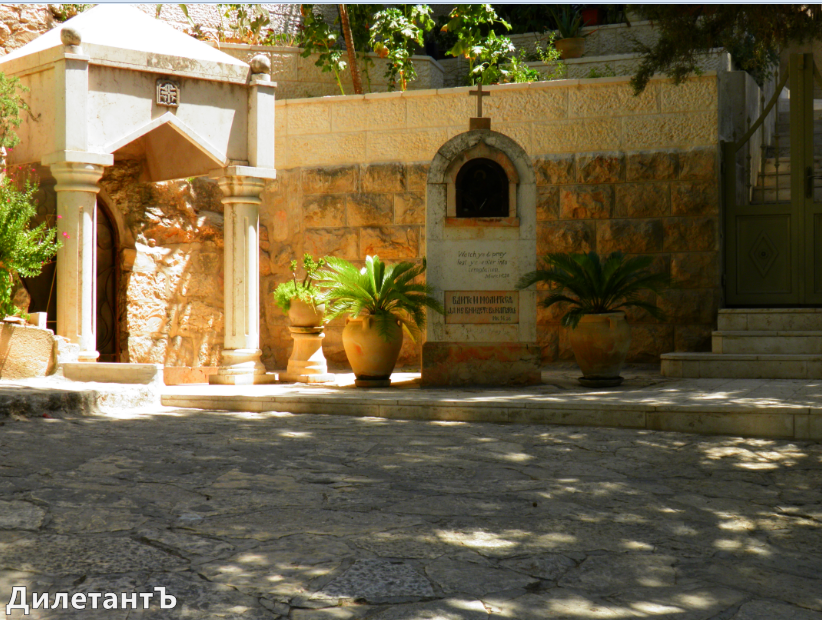 Вход в нижнюю часть Храма