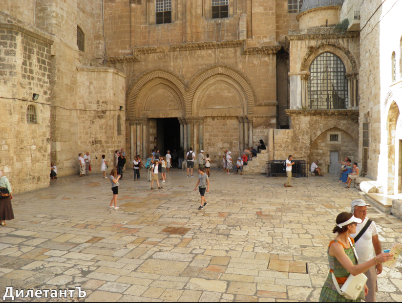 Вход в Храм Гроба Господня 