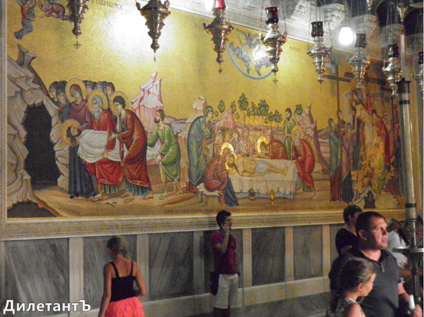 Около камня Помазания 