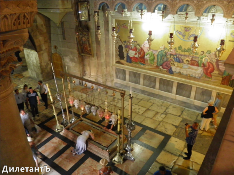 Камень Помазания (вид сверху )