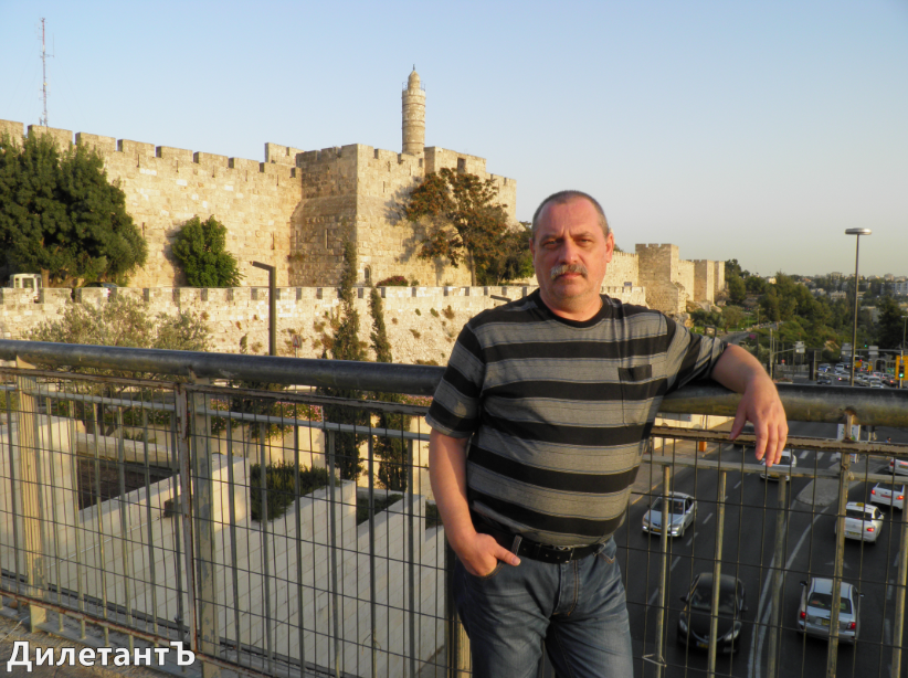 Мост перед Яффскими воротами 