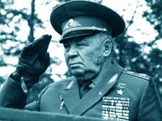 Маргелов В.