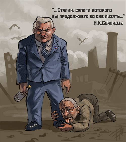 Пьяный Ельцин