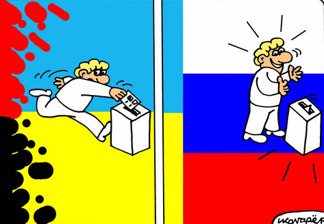 ashampoo_snap_2015.12.22_23h54m43s_001_