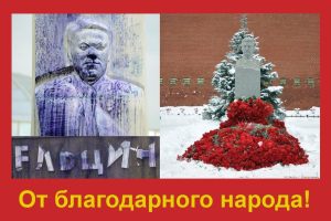Грандиозно !