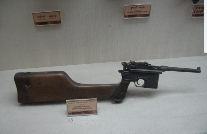 Супер оружие