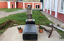 220px-2014-06-13-181452msksum