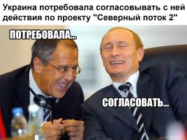 trebovanie_1-fce
