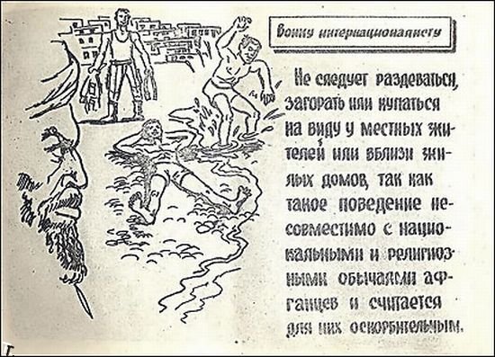 1427289022_167d