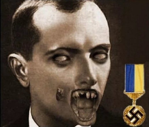 Вампир Бандера