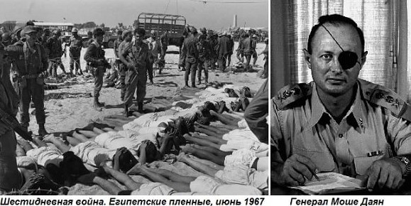 Операция "Мокед"