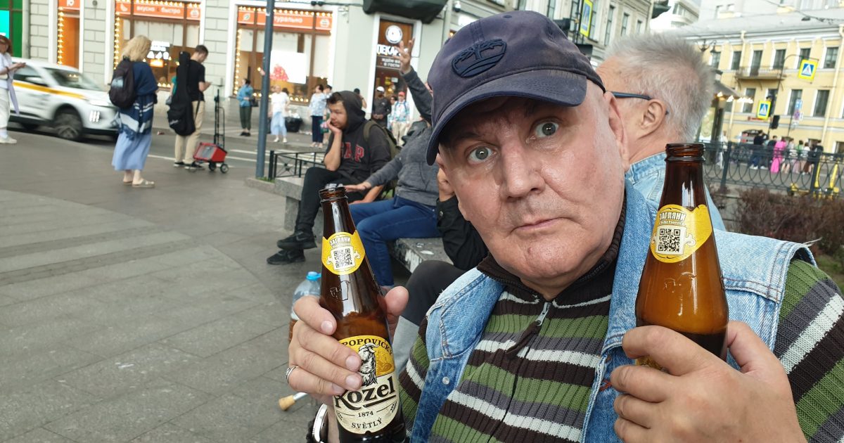 Руслан Латушко - петербургская богема. - Chronivra