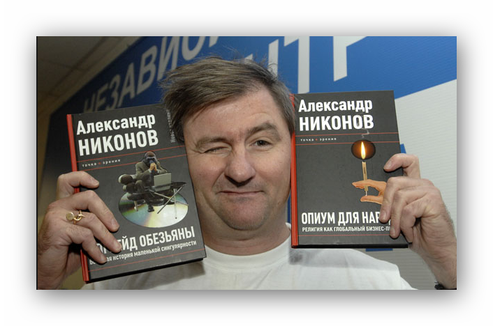 апгрейд обезьяны