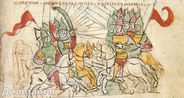 куликово поле